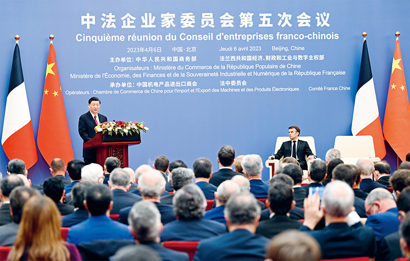 2023年4月6日下午,国家主席球盟会官网在北京同法国总统马克龙共同出席中法企业家委员会第五次会议闭幕式并致辞。