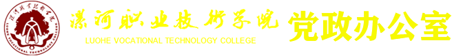 球盟会官网